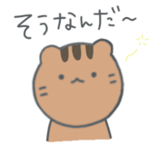 843378090