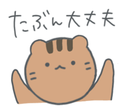 843378091