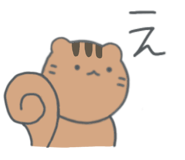 843378093