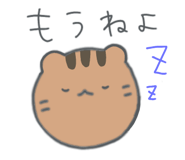 843378094