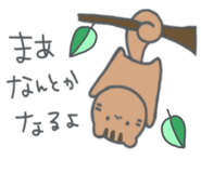 843378096