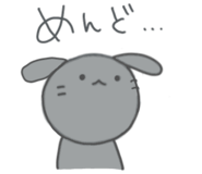 843378101