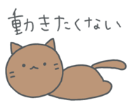 843378105