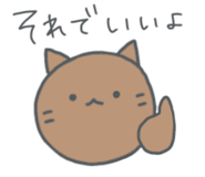 843378106