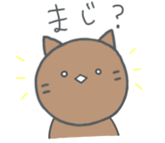 843378109