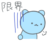 843378116