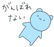 843378118
