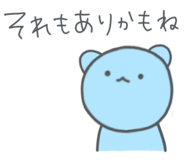 843378120
