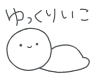 843378121