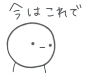 843378126
