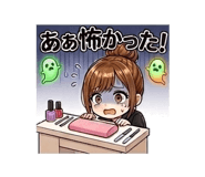 843378166