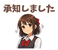 843378203