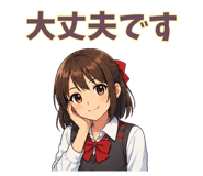 843378204