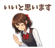 843378206