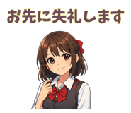 843378207