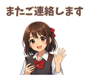 843378208