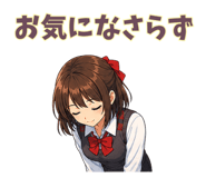 843378210