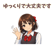 843378212