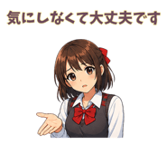843378214