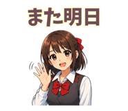843378215