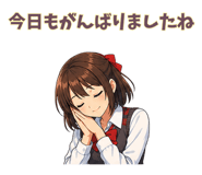 843378216