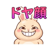 843378460