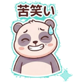 843378719