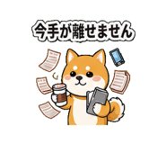 843378791