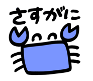 843378826