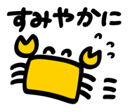 843378828