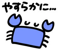843378830