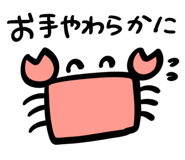 843378835
