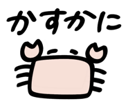 843378836