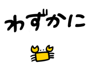843378839