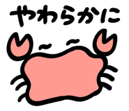 843378843