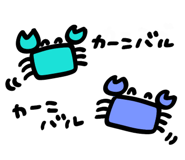 843378847