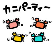 843378848