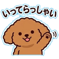 843378873