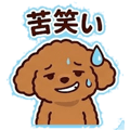 843378912
