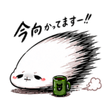 843378922