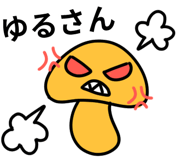 843379127