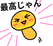 843379131