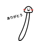843379134