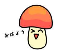 843379138
