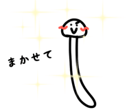 843379139