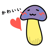 843379143
