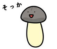 843379148