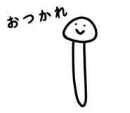 843379151