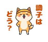 843379430