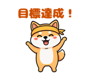 843379433